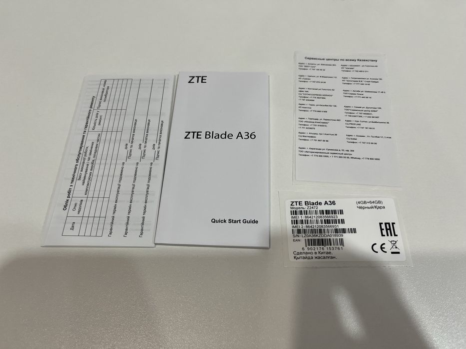 Новый Смартфон ZTE Blade A36