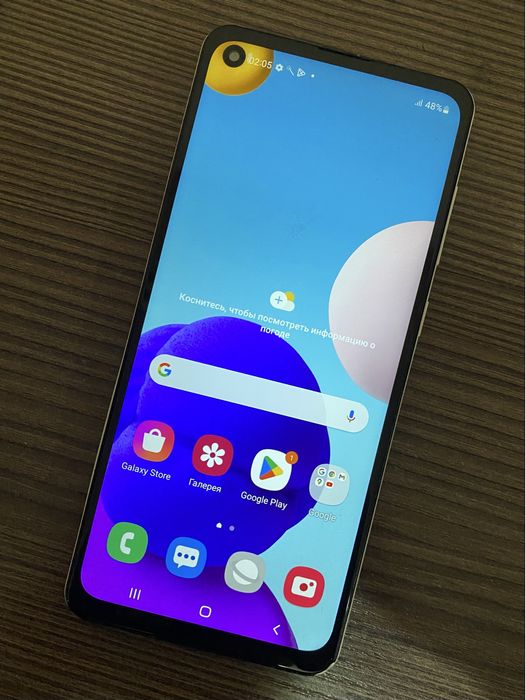 Samsung Galaxy A21s