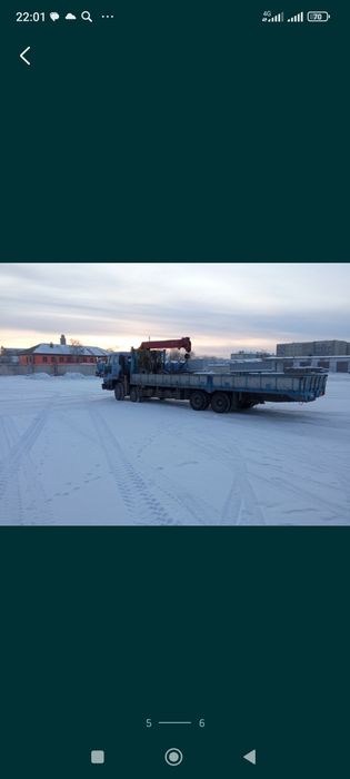 Услуги Манипулятора. Тозвоните