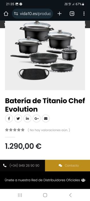 Saltele vida 10  noii în folie