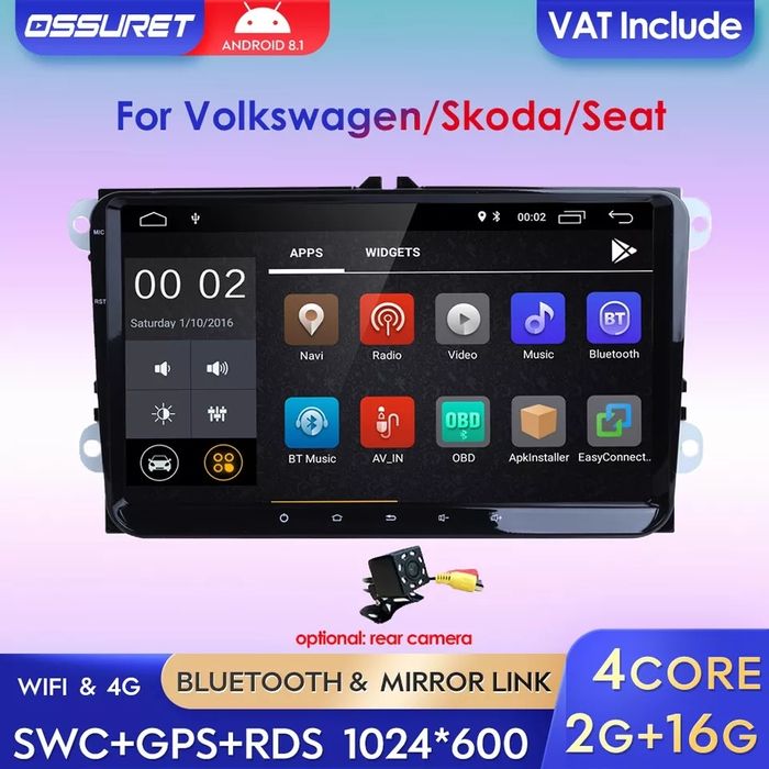 Мултимедия Андроид VW passat tiguan golf touran Skoda android голф 5 6