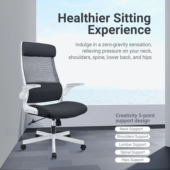 Ергономичен офис стол MELOKEA с лумбална опора, мрежест с подлакътници