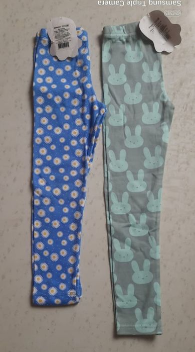 Лосини, хб новые