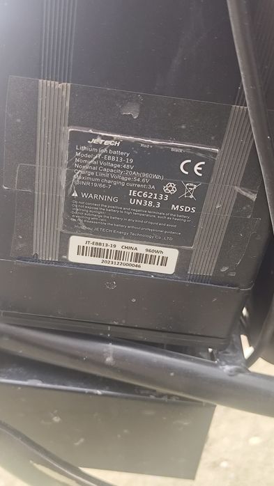 Продам электровелосипед