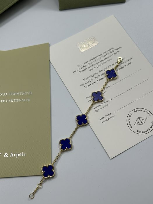 Brățară Van Cleef & Arpels 5 motifs Gold 750 Pietersite