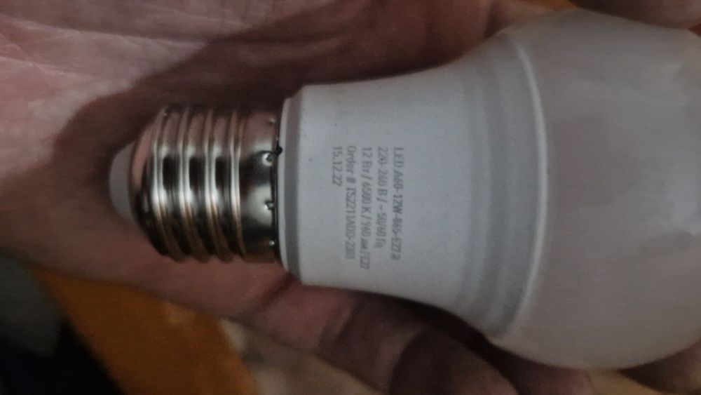 Энергосберегающие Лампочки е27