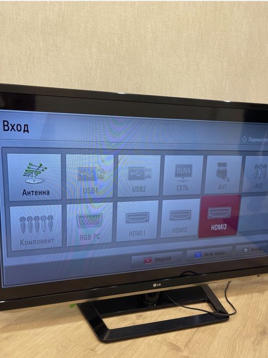 продам телевизор 50 диганль