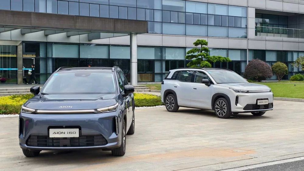 Gac Aion i60 гибрид фулл