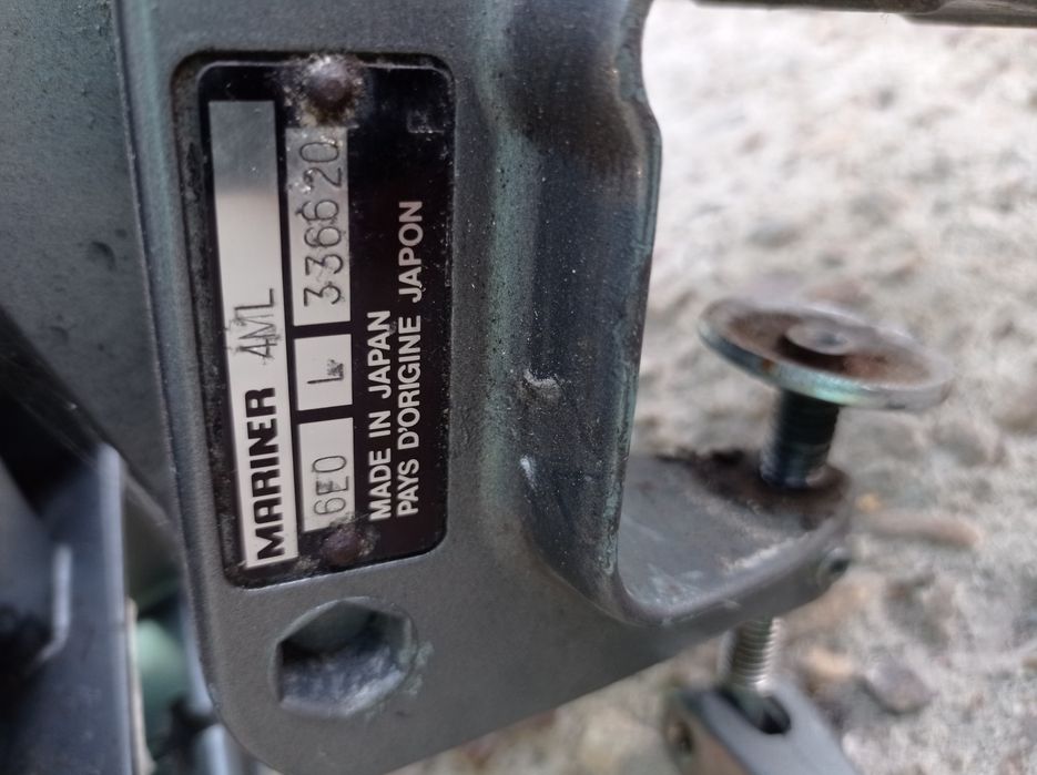 Двигател за лодка Маринер 4 к.с.