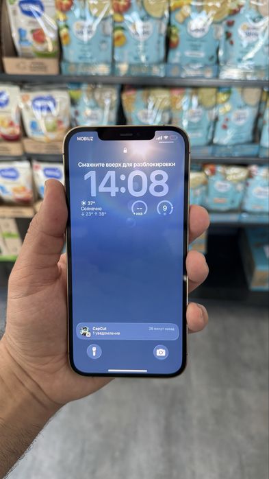 iPhone 12 promax 128tali 76% emkoat