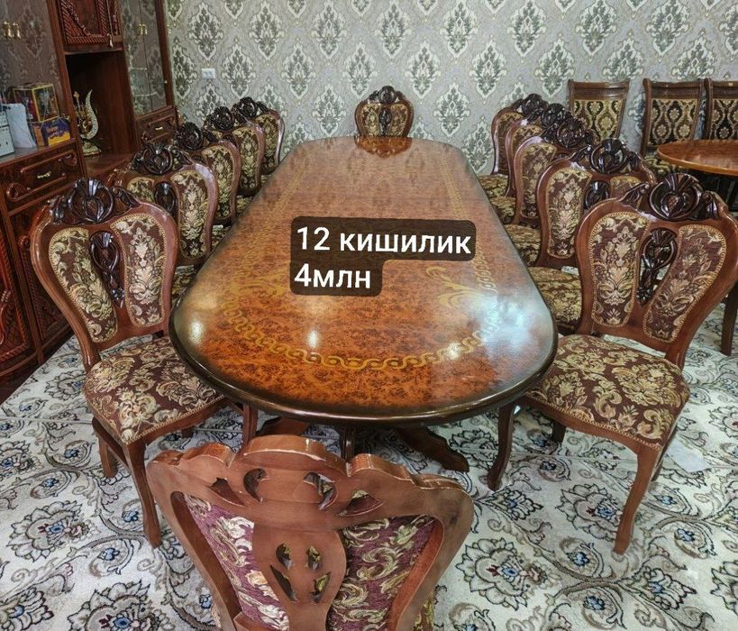 Мебеллар куп. Арзон сотилади