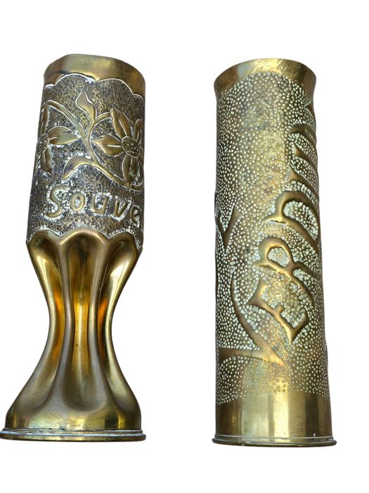 Vaza bronz , obuz