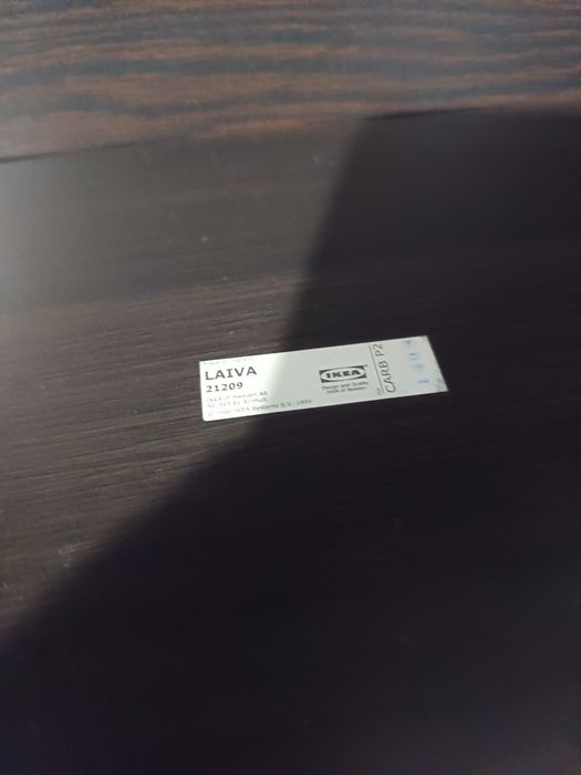 Raft de cărți Ikea