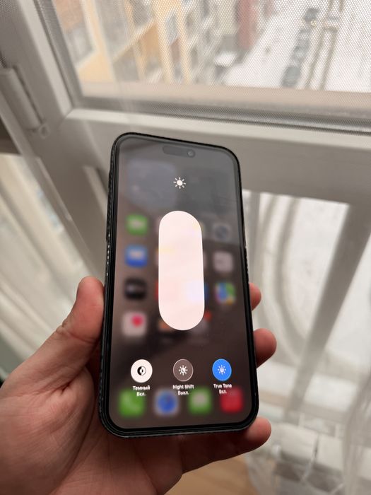 Iphone 15 pro max 256