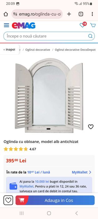 Oglinda cu obloane