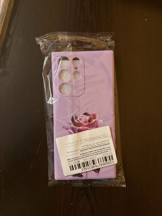 Калъф за Samsung s22 ultra