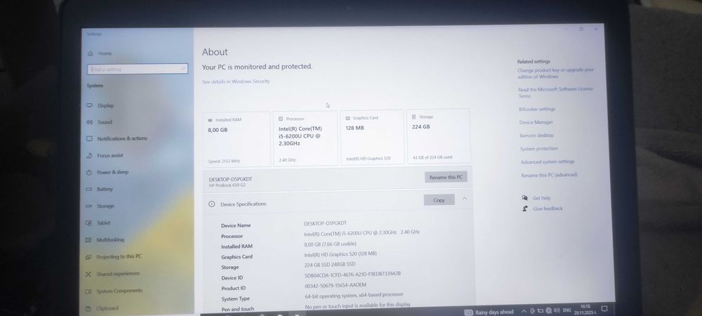 Лаптоп HP Probook 650 G2