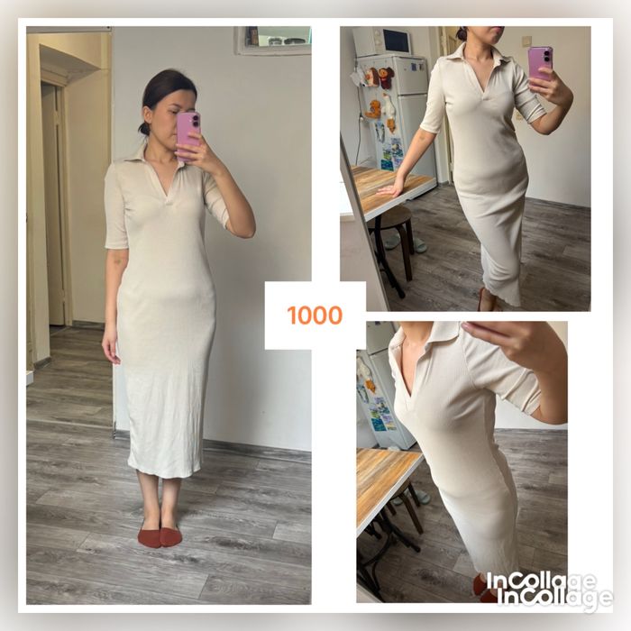 Платья из личного гардероба