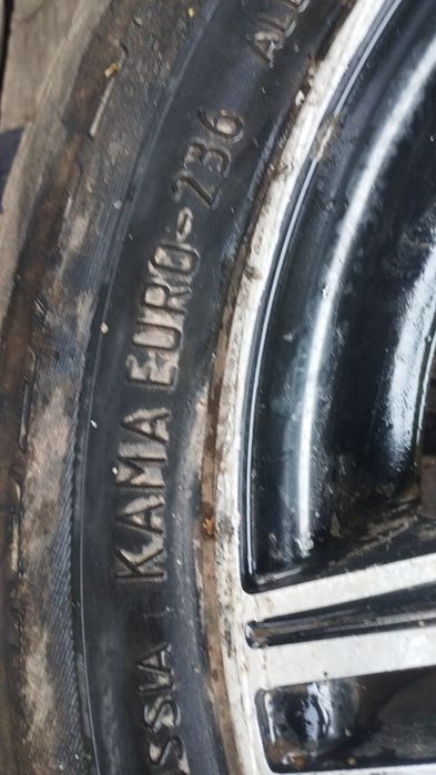 Диски на 15 титанки