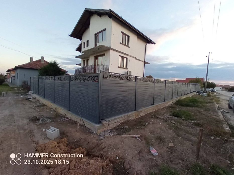 Изработка ,плазмено рязани