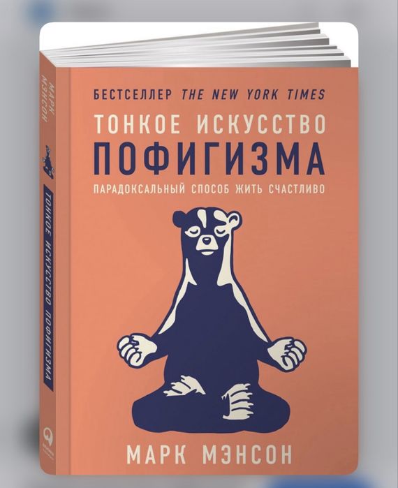 Продаю книги новые