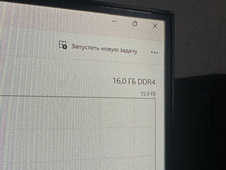 Продам Комп для игр, работы!