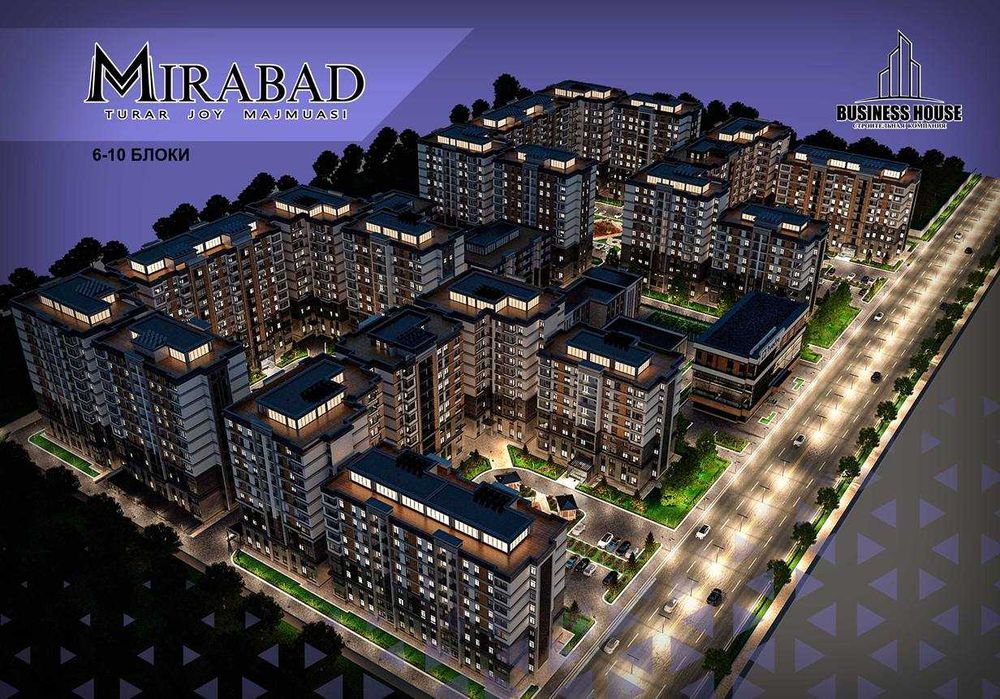 "СРОЧНАЯ ЦЕНА‼️Mirabad business house 59,1м2 Авиагородок Арзон‼️