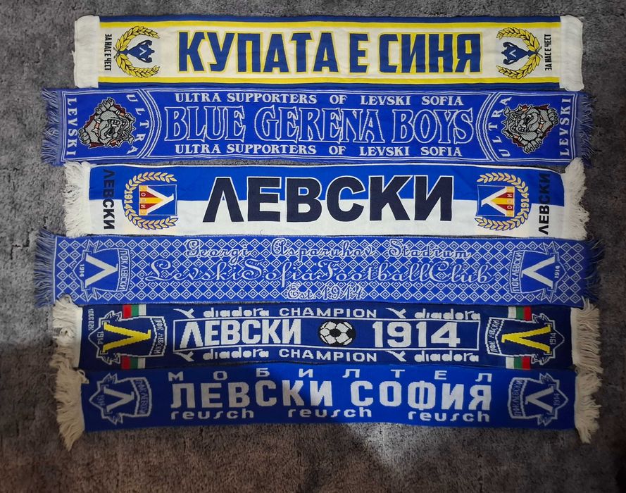 Футболни шалове на отбори