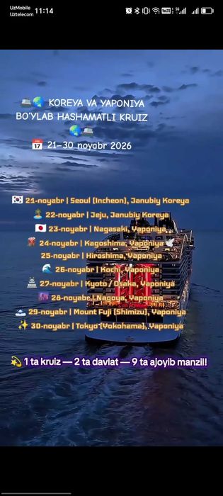 Бир саехат 2-3 давлат ва 4-5 шахар куриш и кони, булиб тулаб бориш
