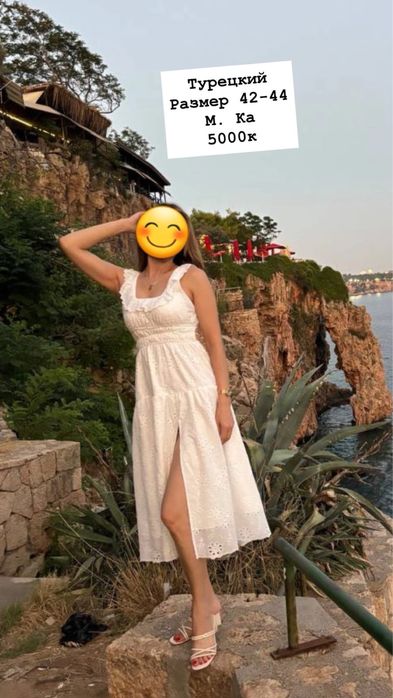 Продам разные платья и туфли