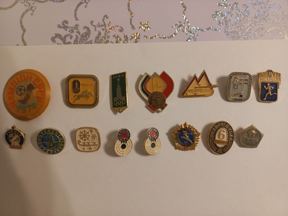 Продам значки СССР