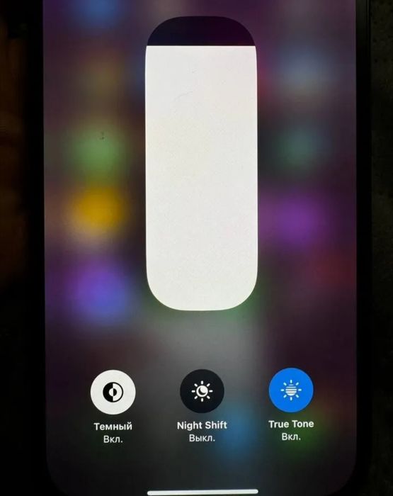 Iphone 14 pro 128gb 86%