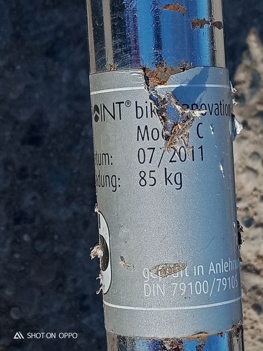 Уницикл Моноцикл продается