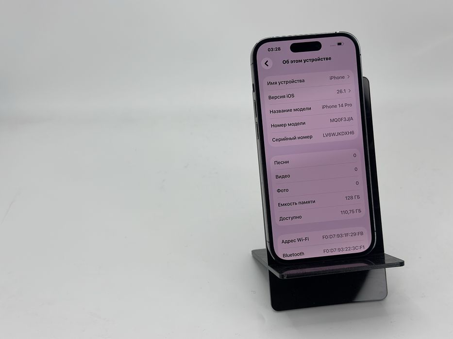 Айфон Apple 14 Pro 128 gb 84емкость