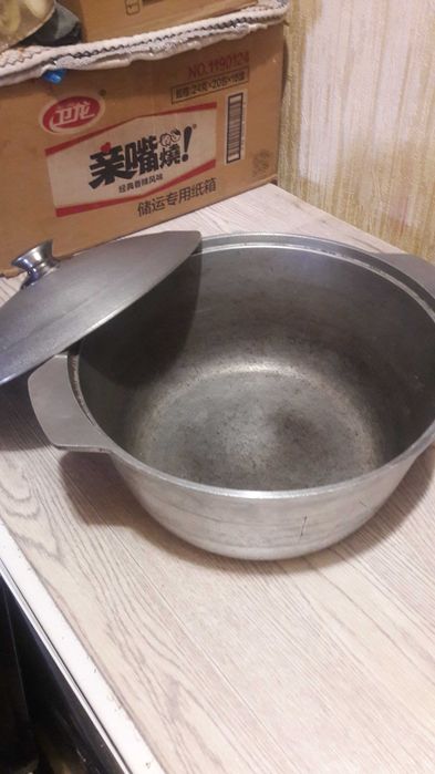 Продам казан .5л