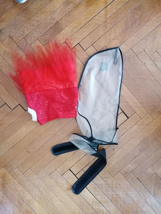 Haine cățel 2 piese