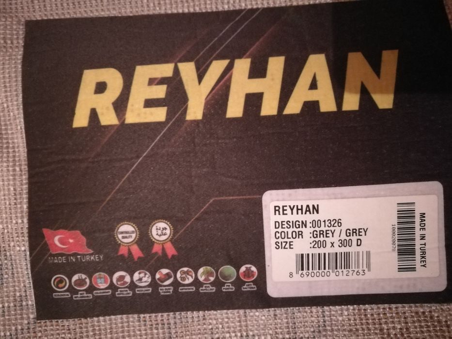 Ковер. Продам. Размер 2 на 3 метра.