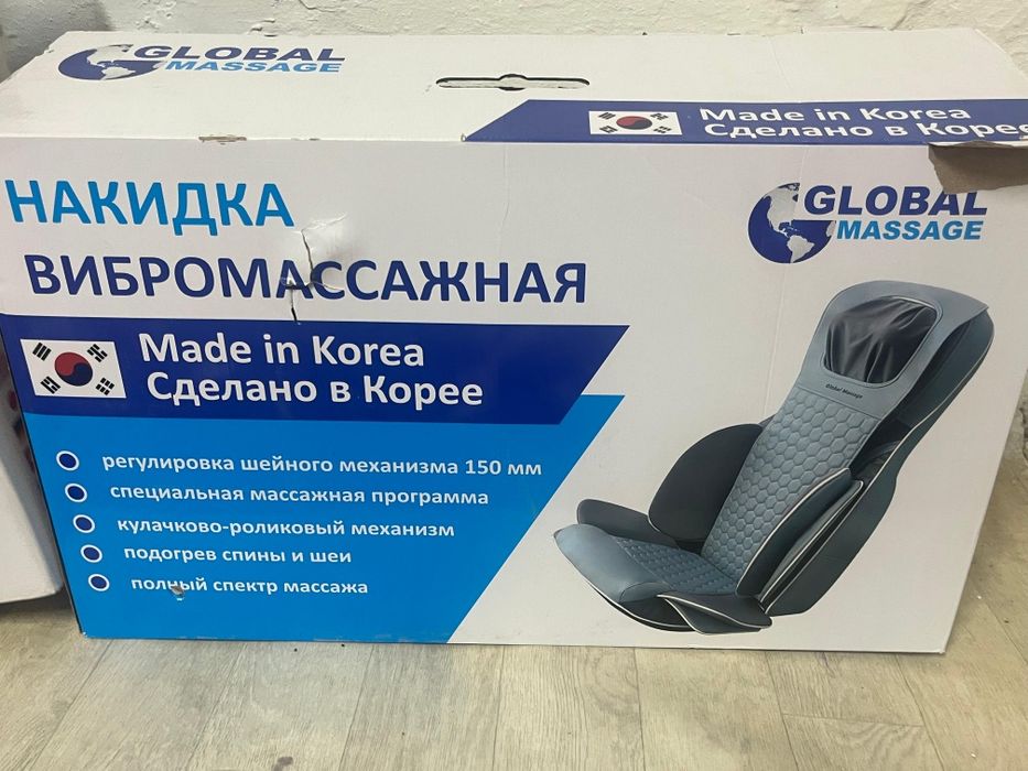 Массажер для спины, ног и колен