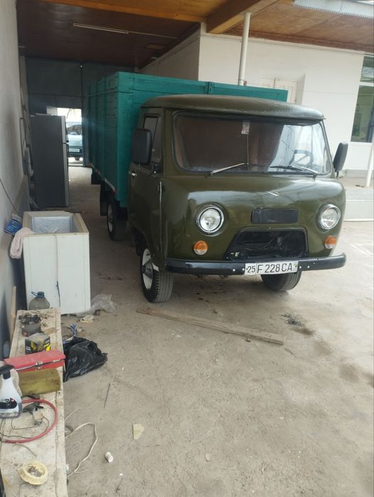 Срочни сотилади уаз