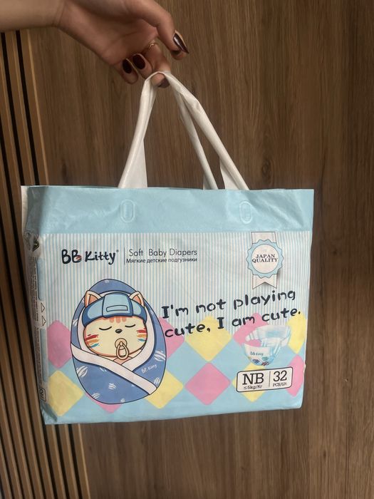 Подгузники BB Kitty NB