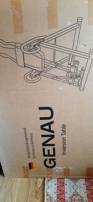 Инвесионный стол