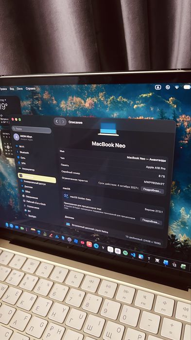 Macbook neo колданганыма 1 аптадай гарантия бар!