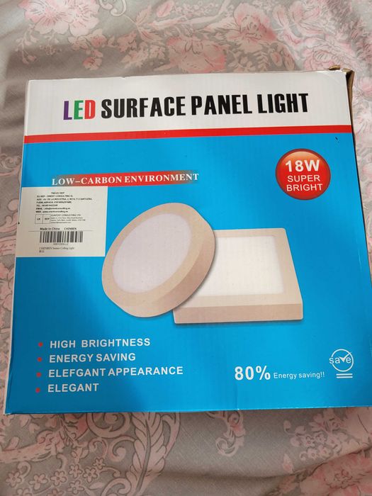 Лампа за таван - 18W,  6500K, сензор за движение, чисто нова!