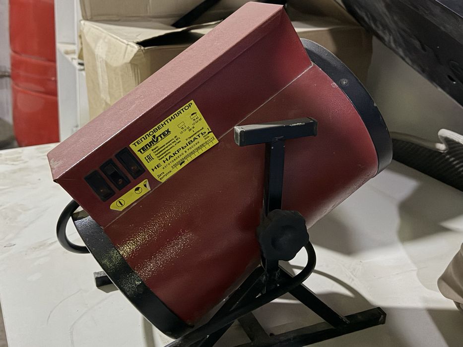 Продам пушку (тепловентилятор) тв 4.5