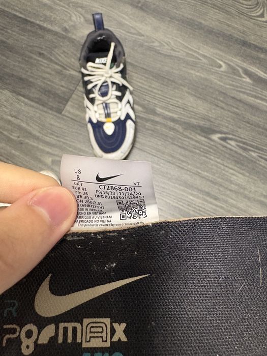 Adidași Nike Air Vapormax 2019 – originali