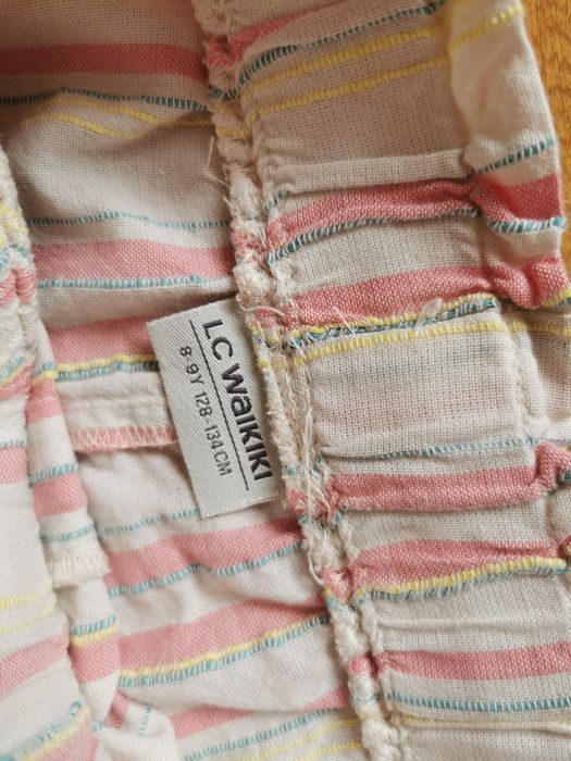 Детски дълги панталони