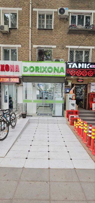 "СРОЧНАЯ ПРОДАЖА АПТЕКА 60м2 Чиланзар 2 квартал Гемотология Арзон‼️‼️