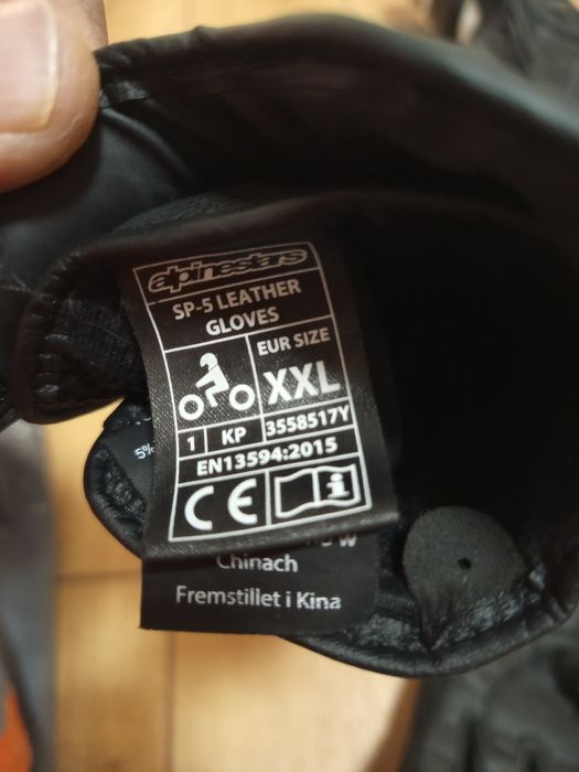 Мото ръкавици alpinestars SP 5