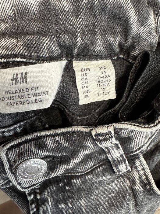 Джинсовый комплект