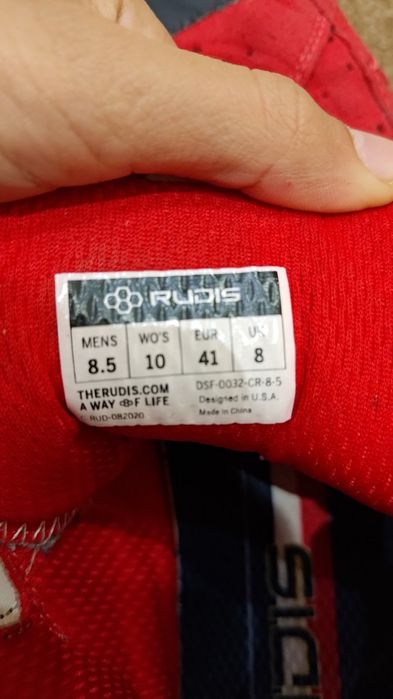 RUDIS Infinity борцовки